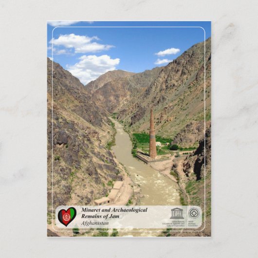 Carte Postale Minaret et vestiges archéologiques de la confiture (Devant)