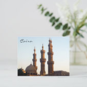 Carte Postale minarets cairo (Debout devant)