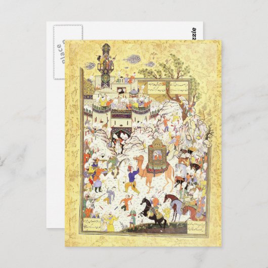 Carte Postale Miniature persane : Aziz & Zulaykha en Egypte (Devant / Derrière)