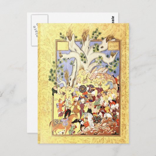 Carte Postale Miniature persane : Iskandar, indisposé (Devant / Derrière)