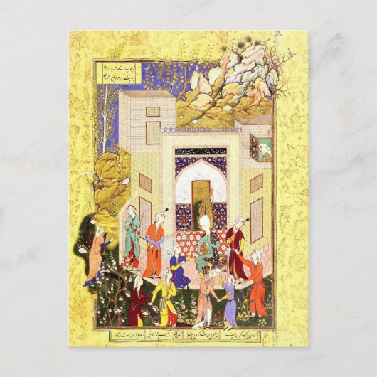 Carte Postale Miniature persane : les Maidens de Yusuf et Zulayk (Devant)