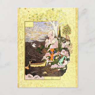 Carte Postale Miniature persane : Salaman & Absal