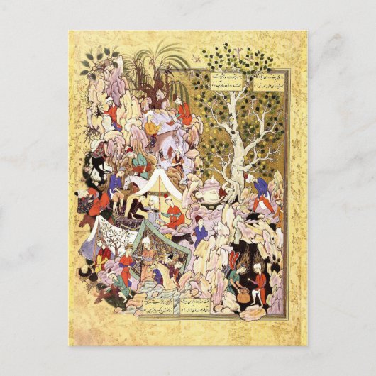 Carte Postale Miniature persane : Yusuf est Secouru du puits (Devant)