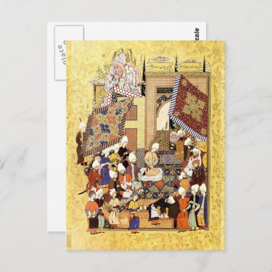 Carte Postale Miniature persane : Yusuf et le Mariage de Zulaykh (Devant / Derrière)