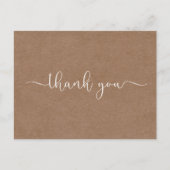 Carte postale minimaliste en Merci russe (Devant)