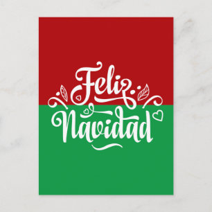 Carte Postale Minimaliste Feliz Navidad Espagne Joyeux Noël