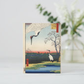 Carte Postale Minowa, Kanasugi, Mikawashima. (Debout devant)