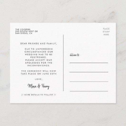 Carte Postale Mise à jour mariage simple Modifier la date (Dos)