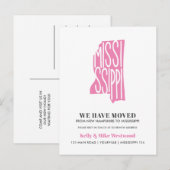 Carte Postale MISSISSIPPI Nous avons déménagé Nouvelle adresse N (Devant / Derrière)