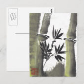 Carte postale Misty Bamboo (Devant / Derrière)