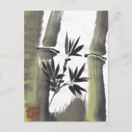 Carte postale Misty Bamboo (Devant)