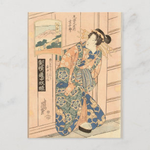 Carte Postale Mitate Yoshiwara Goju-san Tsui - Beauté de Keisai
