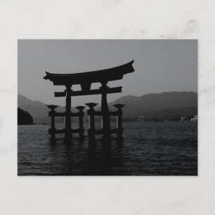 Carte Postale Miyajima