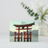 Carte Postale miyajima japon (Debout devant)