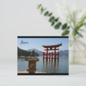 Carte Postale miyajima red (Debout devant)