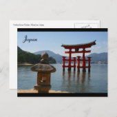 Carte Postale miyajima red (Devant / Derrière)
