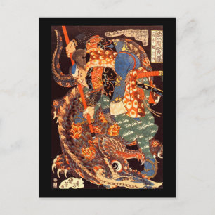 Carte Postale Miyamoto Musashi Kuniyoshi Art japonais