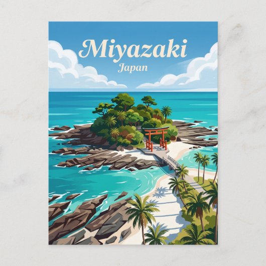 Carte Postale Miyazaki Japon (Devant)