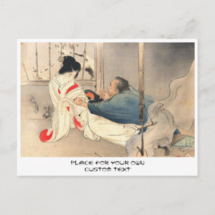 Carte Postale Mizuno Toshikata Avancées indésirables art japonai