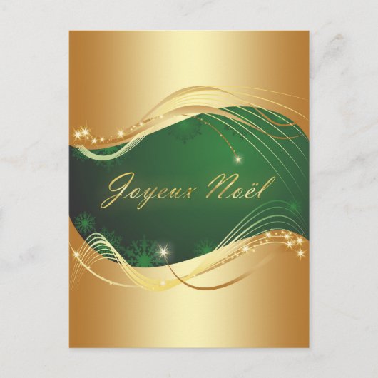 Carte Postale Modèle de Noël or avec fond vert (Devant)