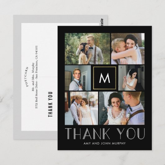 Carte Postale MODÈLE INITIAL MODIFIABLE COULEUR Monogramme Merci (Devant / Derrière)