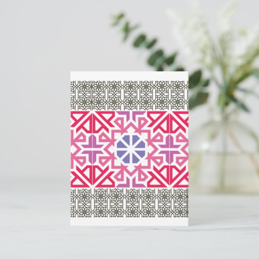 Carte Postale Modern Geometric colorful Boho Pattern (Debout devant)