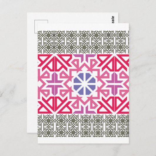 Carte Postale Modern Geometric colorful Boho Pattern (Devant / Derrière)