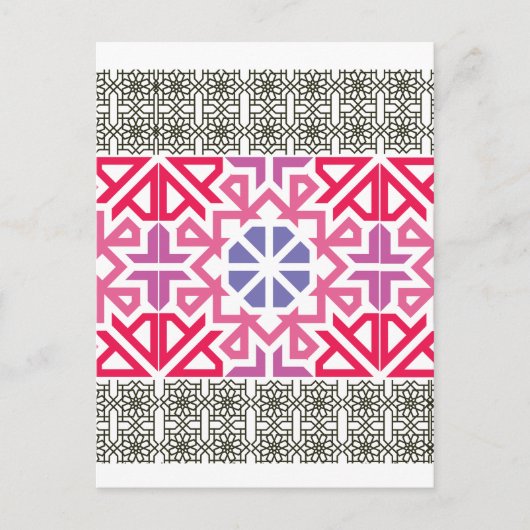 Carte Postale Modern Geometric colorful Boho Pattern (Devant)
