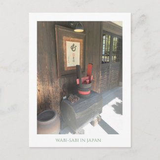 Carte Postale Modern Vintage Wabi Sabi Japan Photo Postcard