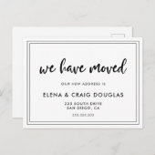 Carte postale moderne chic en mouvement (Devant / Derrière)