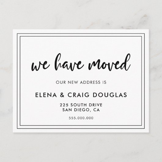 Carte postale moderne chic en mouvement (Devant)