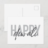 Carte Postale Moderne, simple, typographie cool Joyeux Diwali (Devant / Derrière)