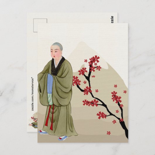 Carte postale moine bouddhiste (Devant / Derrière)