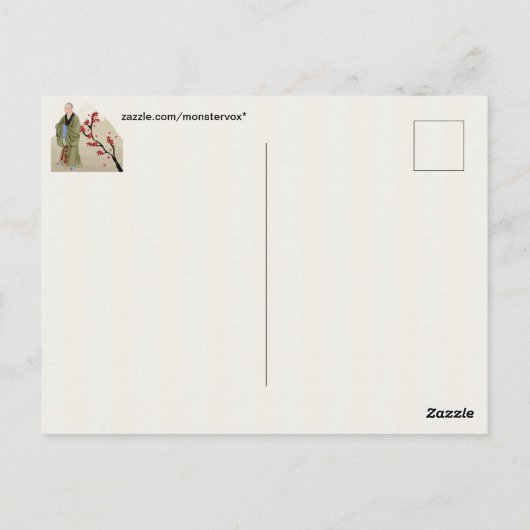 Carte postale moine bouddhiste (Dos)