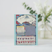 Carte Postale Mokuroku par Ando, Hiroshige (Debout devant)