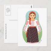 Carte postale Moldave Matryoshka (Devant / Derrière)