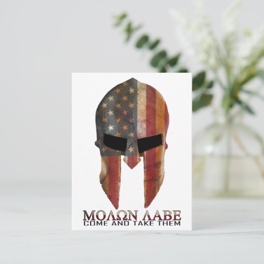 Carte Postale Molon Labe (Debout devant)