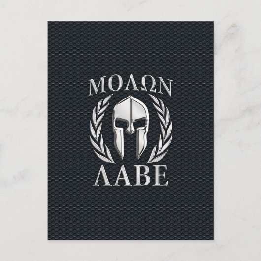 Carte Postale Molon Labe Chrome Spartan Casque sur Grille (Devant)