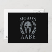 Carte Postale Molon Labe Grunge Armure spartiate (Devant / Derrière)