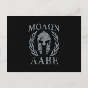 Carte Postale Molon Labe Grunge Armure spartiate