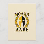Carte Postale Molon Labe Laurels en Masque Spartiate Accent beig (Devant)