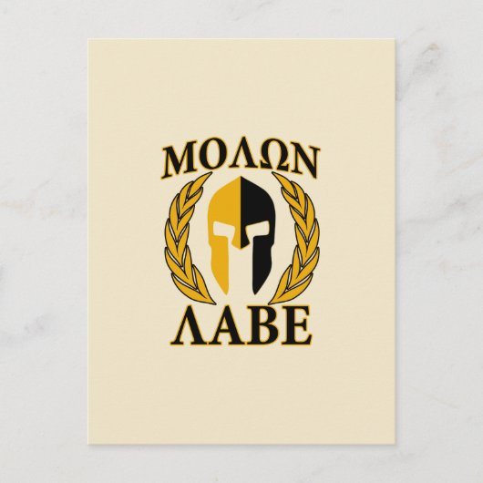 Carte Postale Molon Labe Laurels en Masque Spartiate Accent beig (Devant)