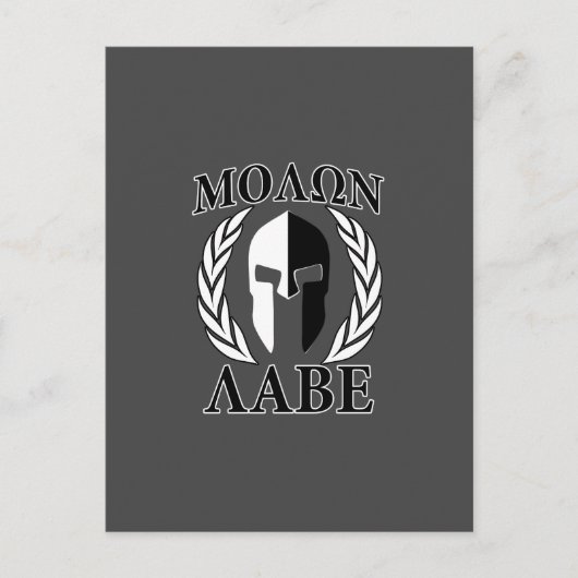 Carte Postale Molon Labe Laurels en Masque Spartiate Noir & Blan (Devant)