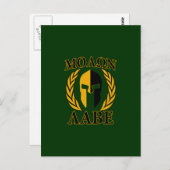 Carte Postale Molon Labe Laurels Spartan Forest Décor vert (Devant / Derrière)
