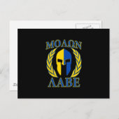 Carte Postale Molon Labe Spartan Armor Laurels Bleu jaune (Devant / Derrière)