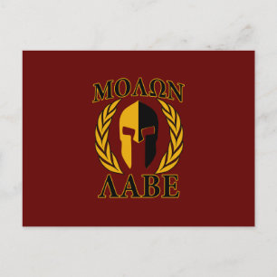Carte Postale Molon Labe Spartan Mask Laurels Bourgogne