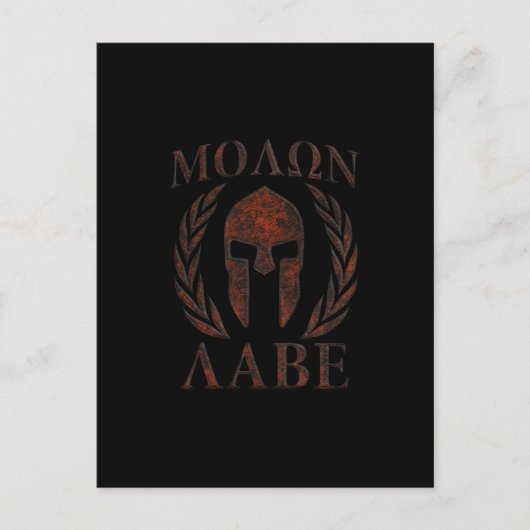 Carte Postale Molon Labe Spartan Warrier Laurels Masque (Devant)