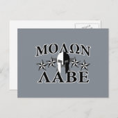 Carte Postale Molon Labe Spartan Warrior 5 étoiles Noir Blanc (Devant / Derrière)