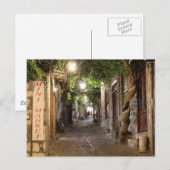 Carte Postale Molyvos (Devant / Derrière)