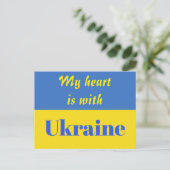 Carte Postale Mon cœur est avec l'Ukraine (Debout devant)